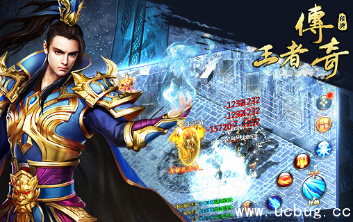 《王者传奇》哪个职业厉害