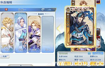 《梦间集》契合度有什么用 《梦间集》契合度有什么用