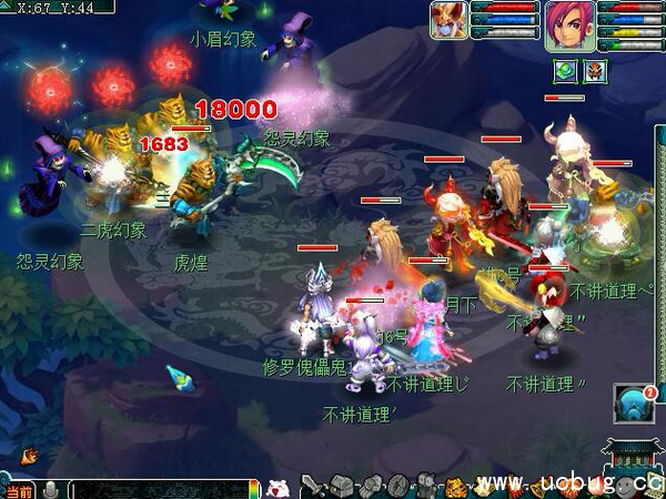 《梦幻西游》噬魂迷勇志任务攻略 《梦幻西游》噬魂迷勇志任务攻略