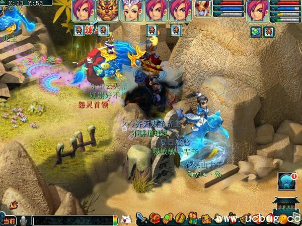 《梦幻西游》噬魂迷勇志任务攻略 《梦幻西游》噬魂迷勇志任务攻略