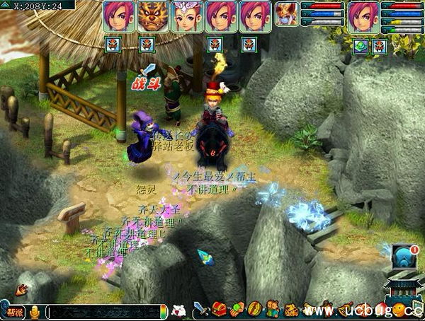 《梦幻西游》噬魂迷勇志任务攻略 《梦幻西游》噬魂迷勇志任务攻略