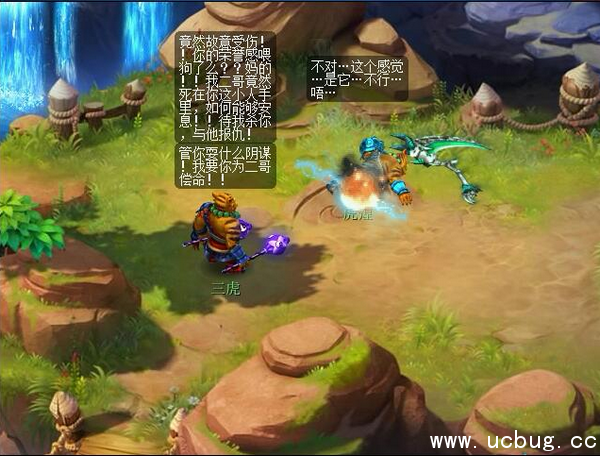 《梦幻西游》噬魂迷勇志任务攻略 《梦幻西游》噬魂迷勇志任务攻略