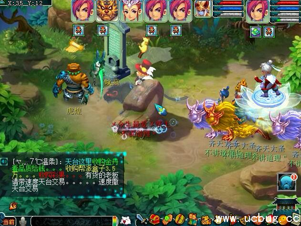 《梦幻西游》噬魂迷勇志任务攻略 《梦幻西游》噬魂迷勇志任务攻略