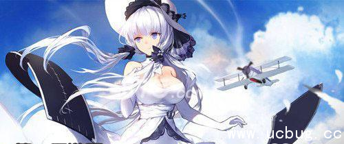 《碧蓝航线》舰载机选择哪个好