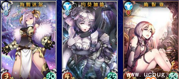 《神代梦华》谭安卓和ios数据互通吗 《神代梦华》谭安卓和ios数据互通吗