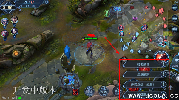 《自由之战2》萌新实战技巧介绍 《自由之战2》萌新实战技巧介绍