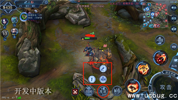 《自由之战2》萌新必备战场技巧