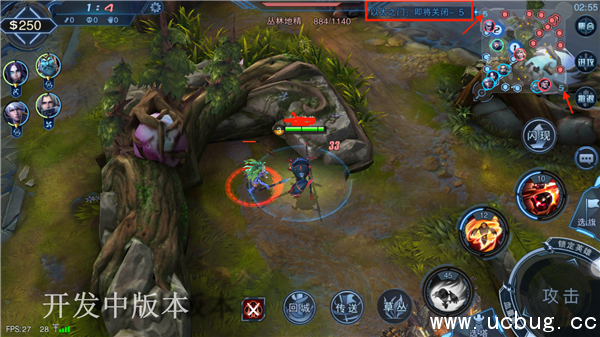 《自由之战2》萌新必备战场技巧