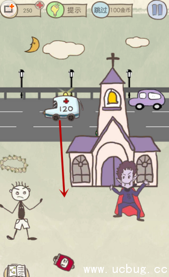 《史小坑的爆笑生活11》第十六关为吸血鬼怎么过 《史小坑的爆笑生活11》第十六关为吸血鬼怎么过