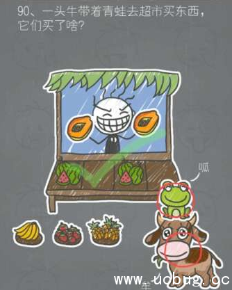 《史小坑的烦恼2》第90关攻略 《史小坑的烦恼2》第90关攻略