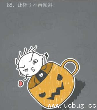 《史小坑的烦恼2》第86关攻略 《史小坑的烦恼2》第86关攻略