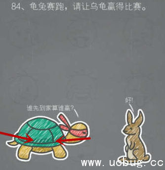 《史小坑的烦恼2》第84关攻略详解 《史小坑的烦恼2》第84关攻略详解