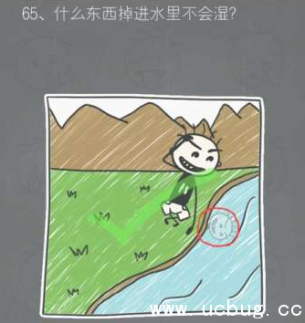 《史小坑的烦恼2》第六十五关答案是什么 《史小坑的烦恼2》第六十五关答案是什么