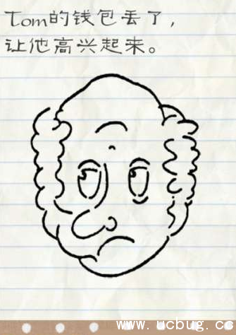 《最囧游戏2》第6关攻略 《最囧游戏2》第6关攻略