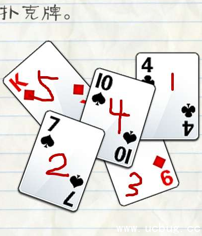 《最囧游戏2》第3关攻略 《最囧游戏2》第3关攻略