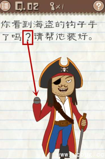 《最囧游戏2》第2关攻略 《最囧游戏2》第2关攻略