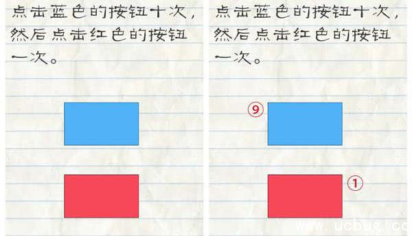 《最囧游戏2》第34关怎么过
