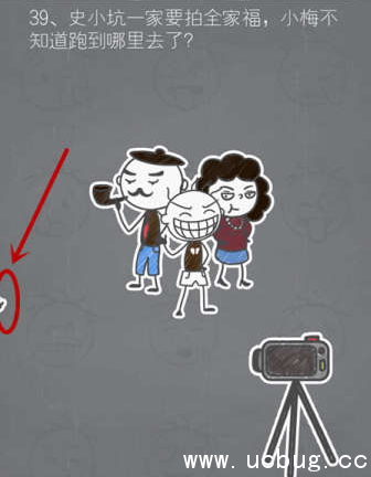 《史小坑的烦恼2》第39关攻略 《史小坑的烦恼2》第39关攻略