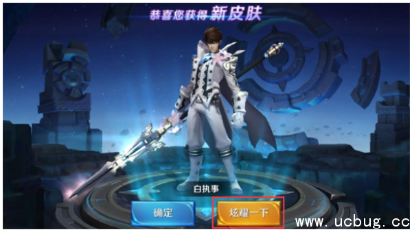 《王者荣耀》分享内容怎么保存到游戏相册 《王者荣耀》分享内容怎么保存到游戏相册