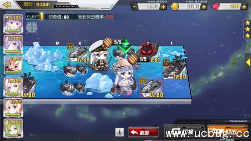 《碧蓝航线》8-1省油捞船