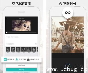 《美摄APP》怎么上传视频到个人主页