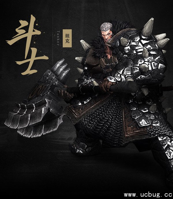 《狩猎纪元》斗士怎么样 《狩猎纪元》斗士怎么样