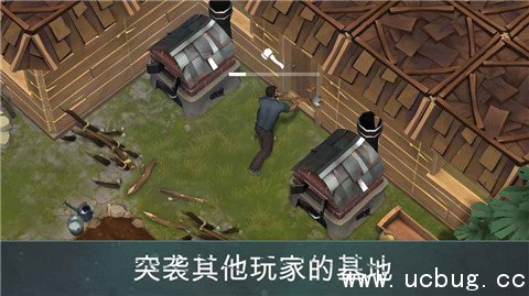 《地球末日生存》怎么刷体力