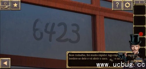 《密室逃脱21》第1关怎么过 《密室逃脱21》第1关怎么过