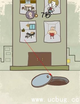 《史小坑的爆笑生活15》第11关怎么过 《史小坑的爆笑生活15》第11关怎么过