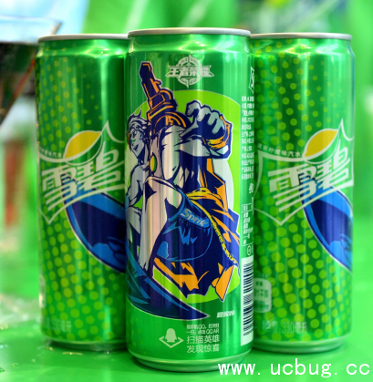 雪碧上的王者荣耀怎么扫不出来 雪碧上的王者荣耀怎么扫不出来