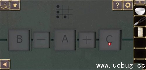 《密室逃脱21》第9关怎么过 《密室逃脱21》第9关怎么过