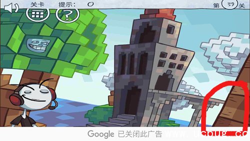 《火柴人联盟坑爹大冒险2》第39关怎么过 《火柴人联盟坑爹大冒险2》第39关怎么过