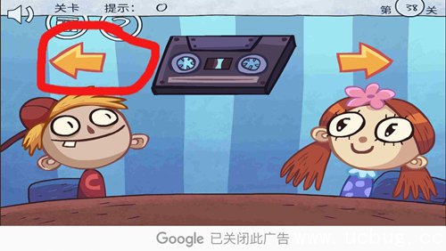 《火柴人联盟坑爹大冒险2》第38关怎么过 《火柴人联盟坑爹大冒险2》第38关怎么过