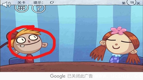 《火柴人联盟坑爹大冒险2》第38关怎么过 《火柴人联盟坑爹大冒险2》第38关怎么过