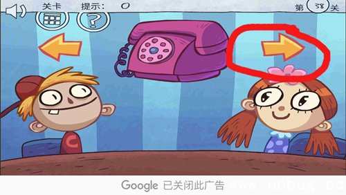 《火柴人联盟坑爹大冒险2》第38关怎么过 《火柴人联盟坑爹大冒险2》第38关怎么过