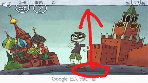 《火柴人联盟坑爹大冒险2》第37关怎么过 《火柴人联盟坑爹大冒险2》第37关怎么过