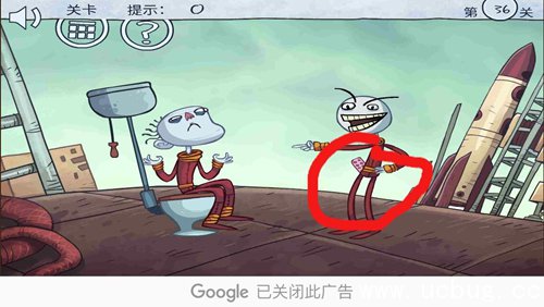 《火柴人联盟坑爹大冒险2》第36关怎么过