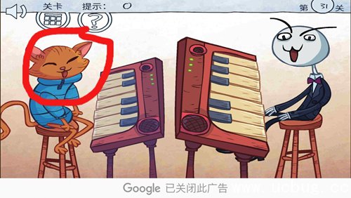 《火柴人联盟坑爹大冒险2》第31关怎么过 《火柴人联盟坑爹大冒险2》第31关怎么过