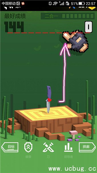 《飞刀大挑战》金币怎么获得 《飞刀大挑战》金币怎么获得