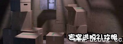 《密室逃脱21》攻略合集 《密室逃脱21》攻略合集