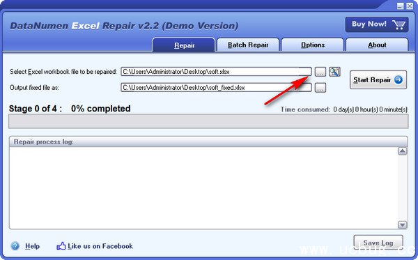 DataNumen Excel Repair下载