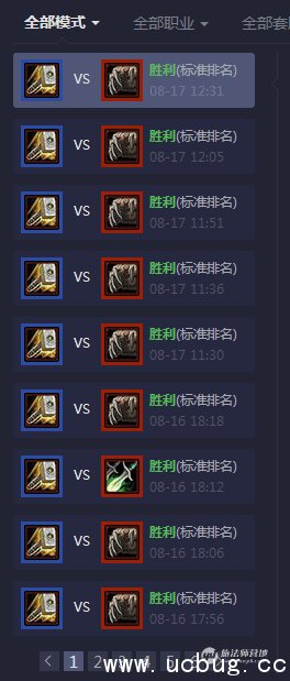 《炉石传说手游》鱼人骑卡组克制青玉德方法一览