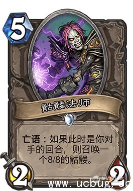 《炉石传说手游》鱼人骑卡组克制青玉德方法一览