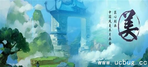 《寻仙手游》小桑村隐藏任务数量