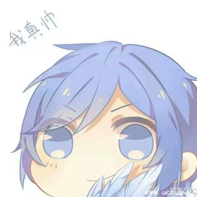 《王者荣耀》萌头像大全 《王者荣耀》萌头像大全