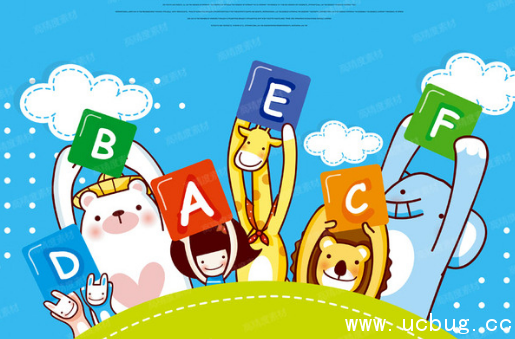 《2017英语四六级考试》准考证号忘了怎么查成绩