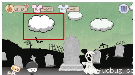 《史小坑的爆笑生活1》第12关怎么过 《史小坑的爆笑生活1》第12关怎么过