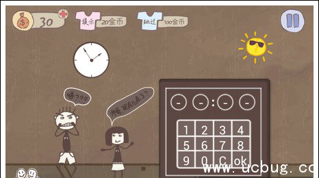 《史小坑的爆笑生活1》第20关怎么过 《史小坑的爆笑生活1》第20关怎么过