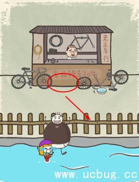 《史小坑的爆笑生活15》第4关怎么过 《史小坑的爆笑生活15》第4关怎么过