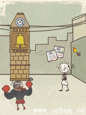 《史小坑的爆笑生活15》第15关怎么过